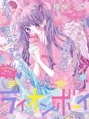 慢生活实验室 生活综艺在线观看