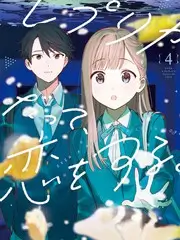舞力全开夜 舞蹈综艺在线观看