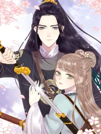 剑影孤城 武侠漫画在线看